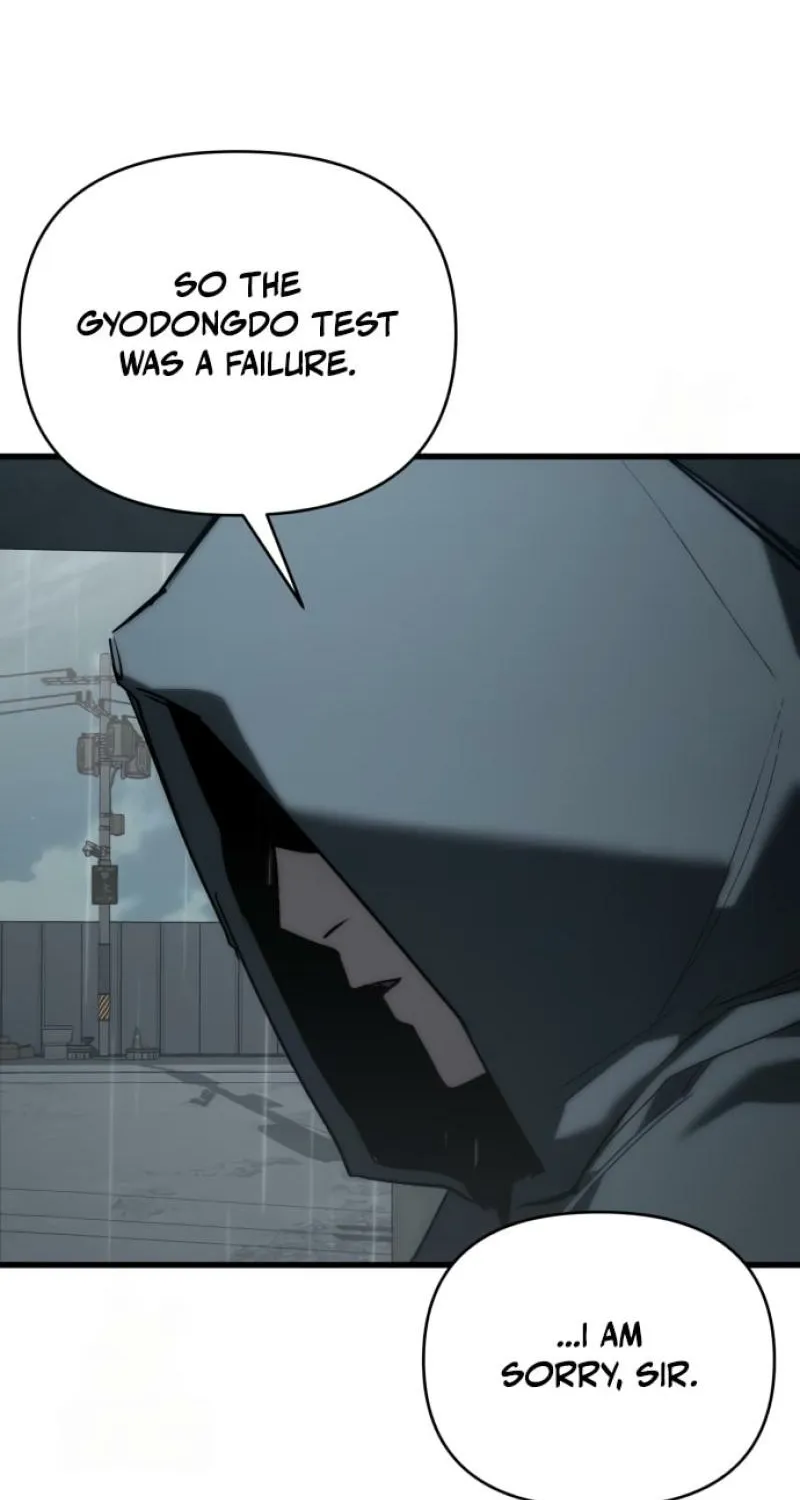 The World is Best Saved by a Pro Chapter 7 page 118 - 