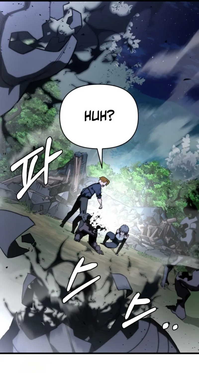 The World is Best Saved by a Pro Chapter 7 page 25 - 