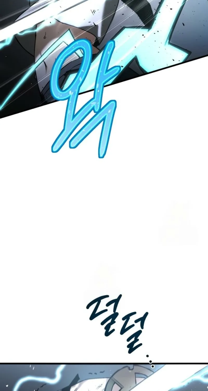 The World is Best Saved by a Pro Chapter 7 page 4 - 