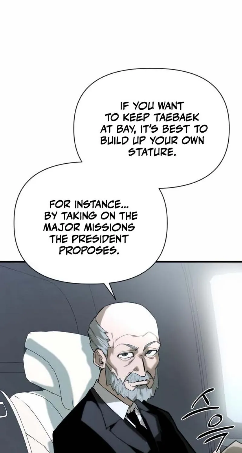 The World is Best Saved by a Pro Chapter 8 page 67 - 