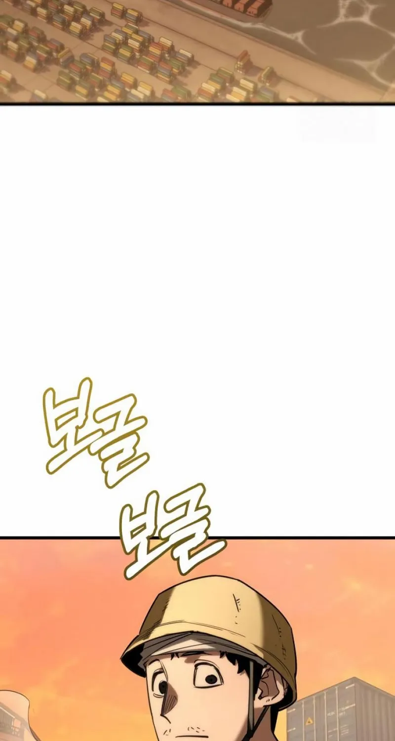 The World is Best Saved by a Pro Chapter 8 page 100 - 