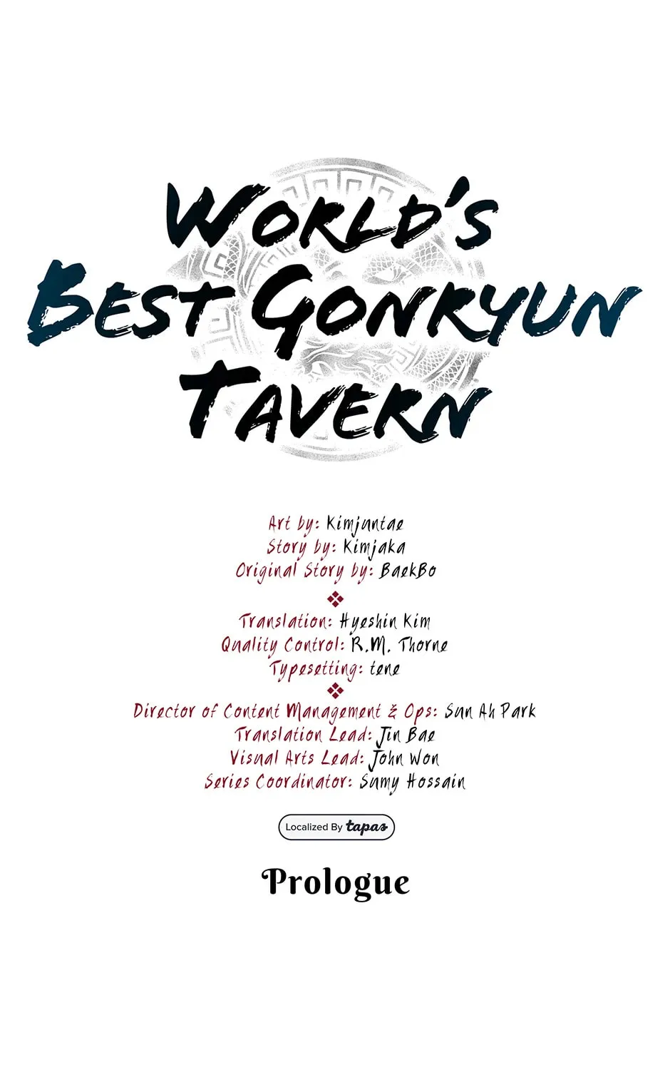 The World's Best Kunlun Tavern Chapter 0.1 page 105 - 