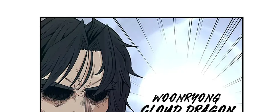 The World's Best Kunlun Tavern Chapter 0.1 page 16 - 