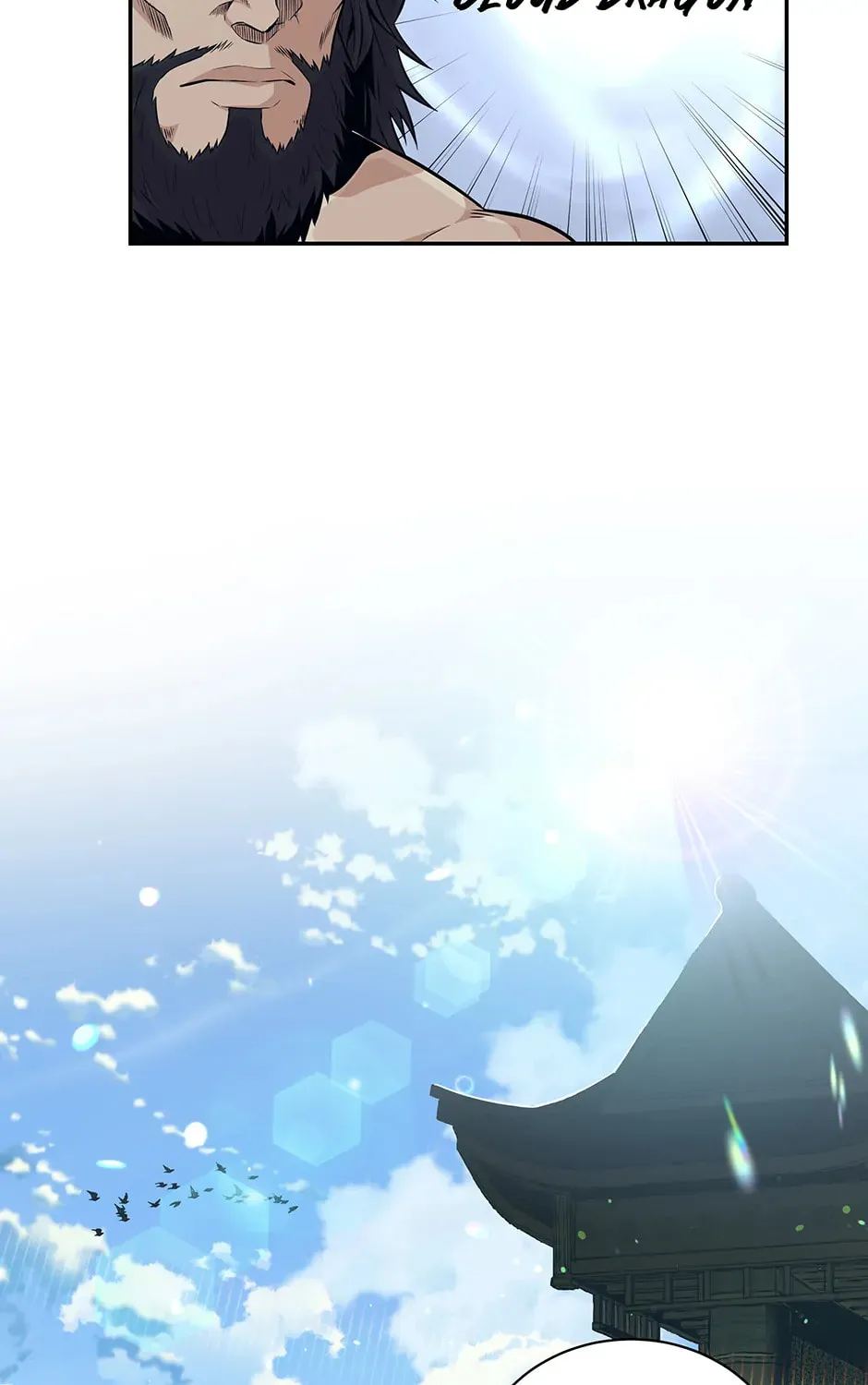 The World's Best Kunlun Tavern Chapter 0.1 page 17 - 