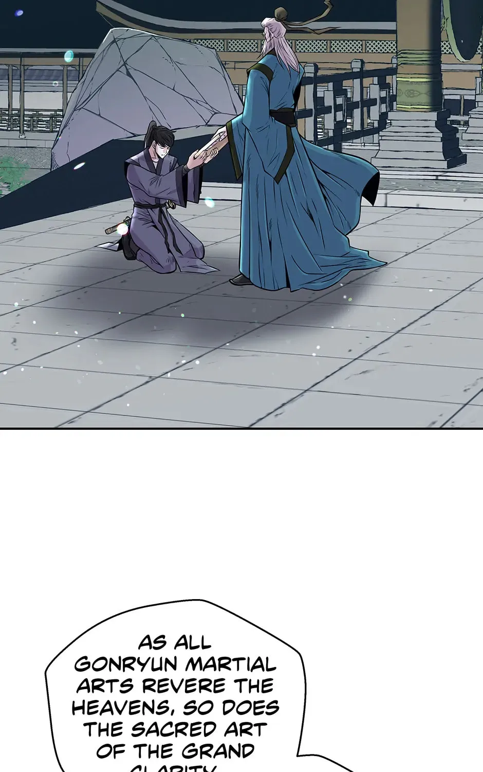 The World's Best Kunlun Tavern Chapter 0.1 page 19 - 