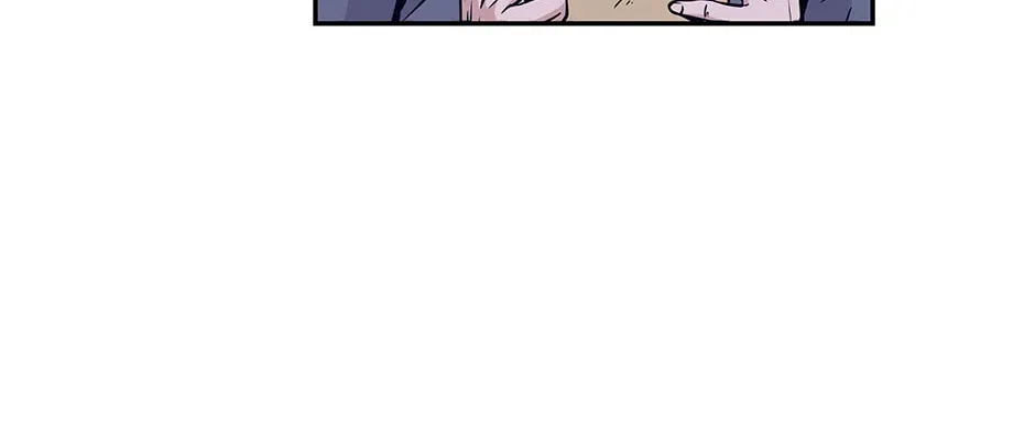 The World's Best Kunlun Tavern Chapter 0.1 page 24 - 