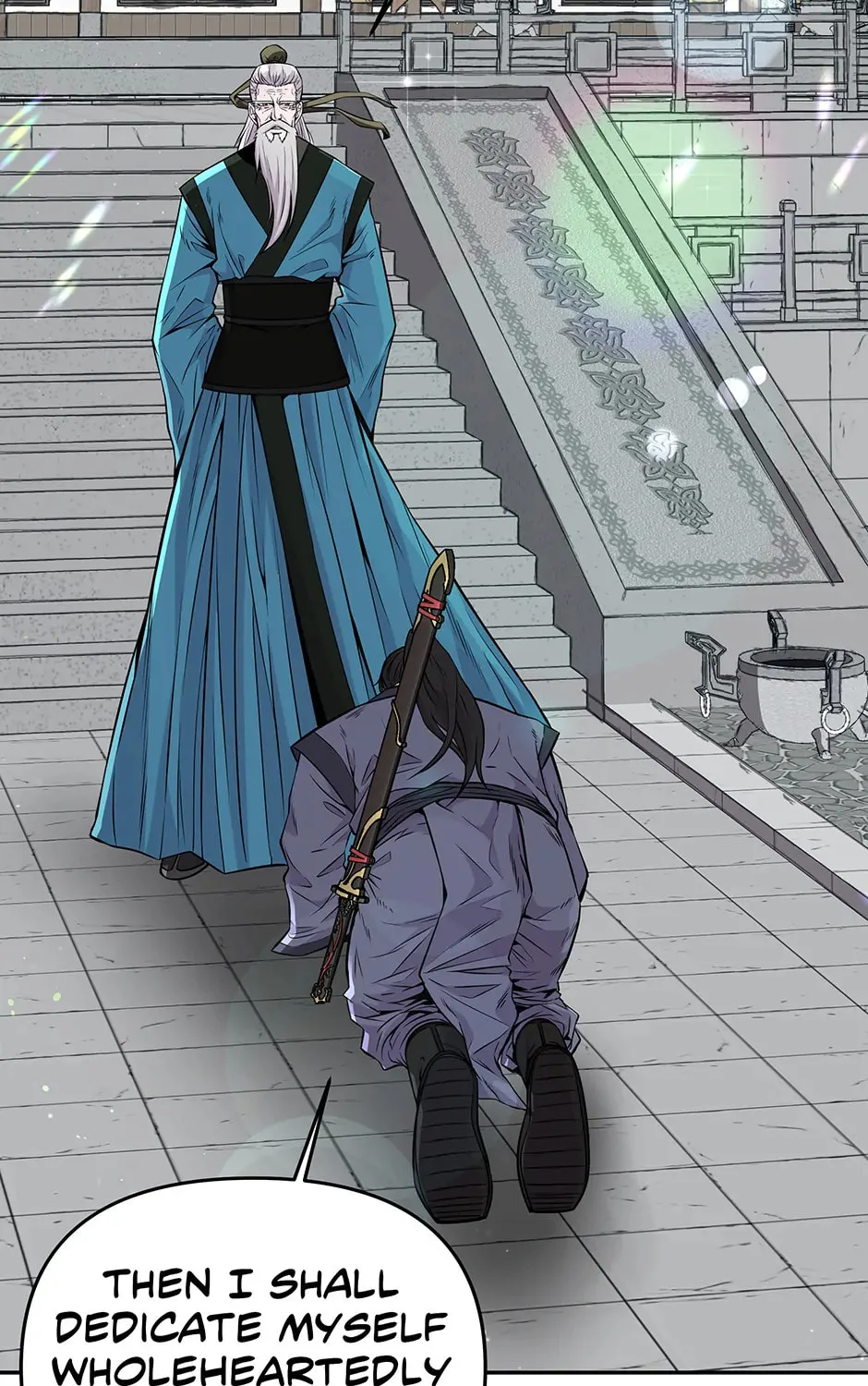 The World's Best Kunlun Tavern Chapter 0.1 page 27 - 