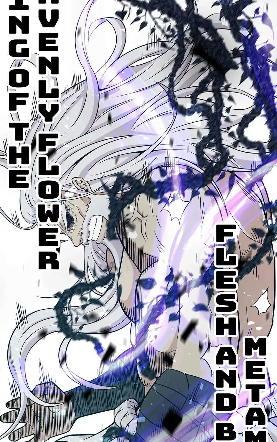 The World's Best Kunlun Tavern Chapter 0.1 page 81 - 