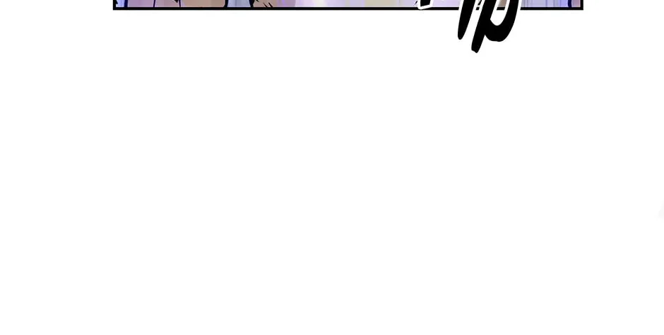 The World's Best Kunlun Tavern Chapter 0.1 page 84 - 