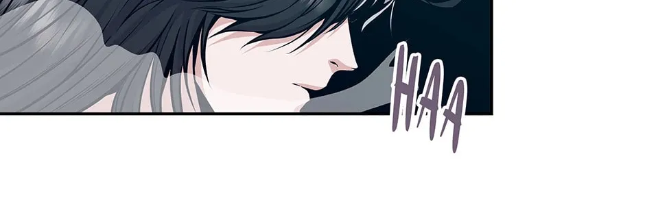 The World's Best Kunlun Tavern Chapter 0.1 page 96 - 