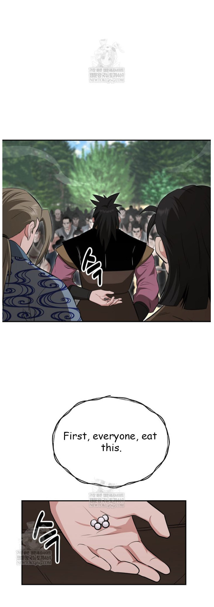 The World's Best Kunlun Tavern Chapter 100 page 2 - 
