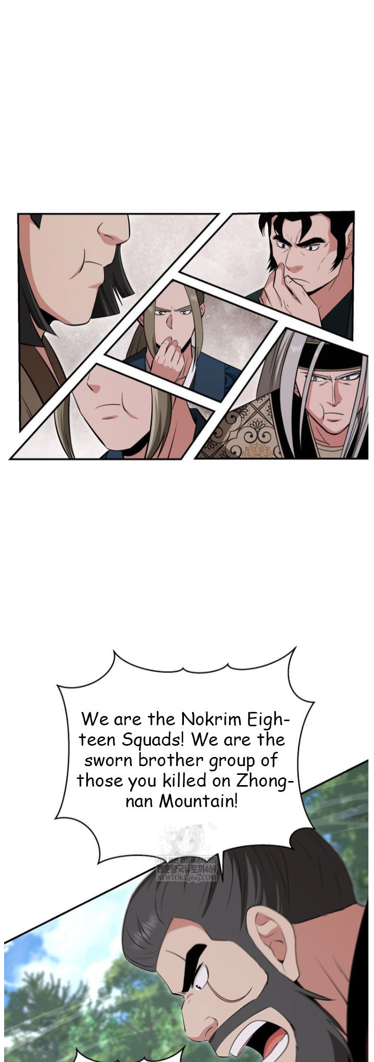 The World's Best Kunlun Tavern Chapter 100 page 3 - 