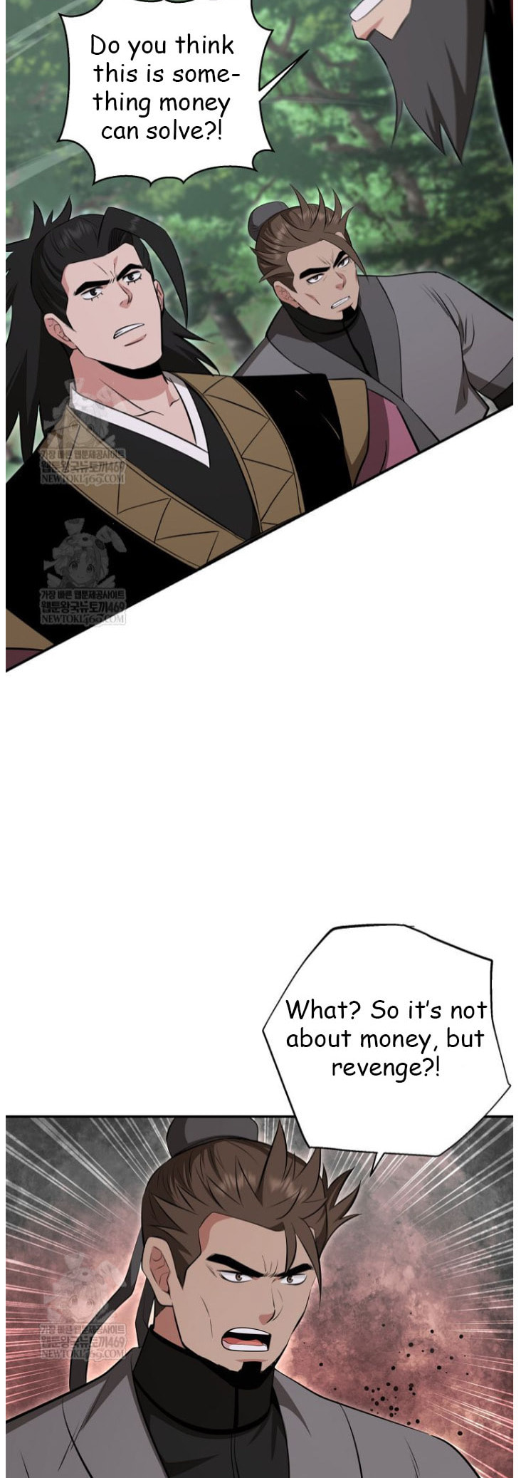 The World's Best Kunlun Tavern Chapter 100 page 4 - 