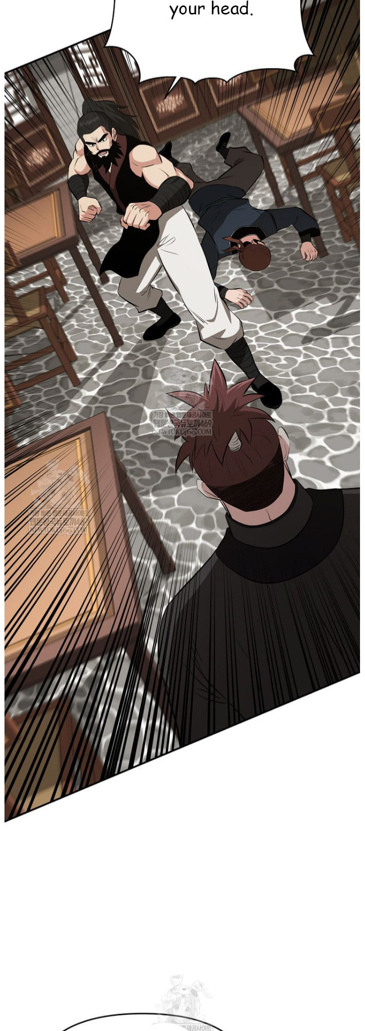 The World's Best Kunlun Tavern Chapter 100 page 48 - 