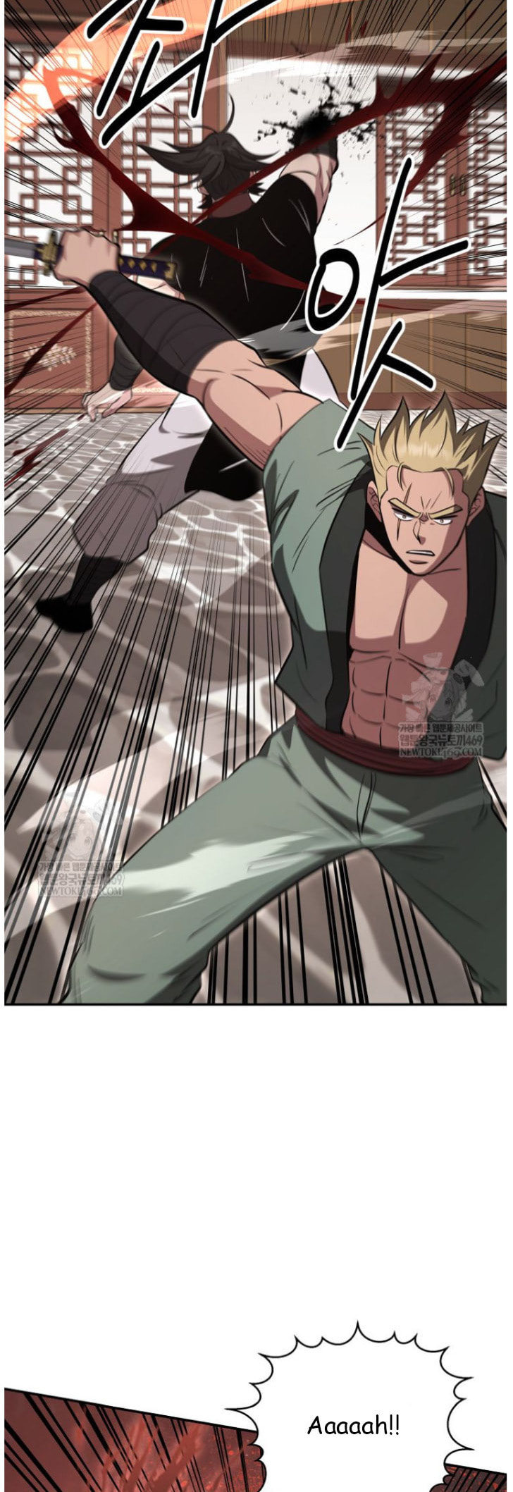 The World's Best Kunlun Tavern Chapter 101 page 13 - 