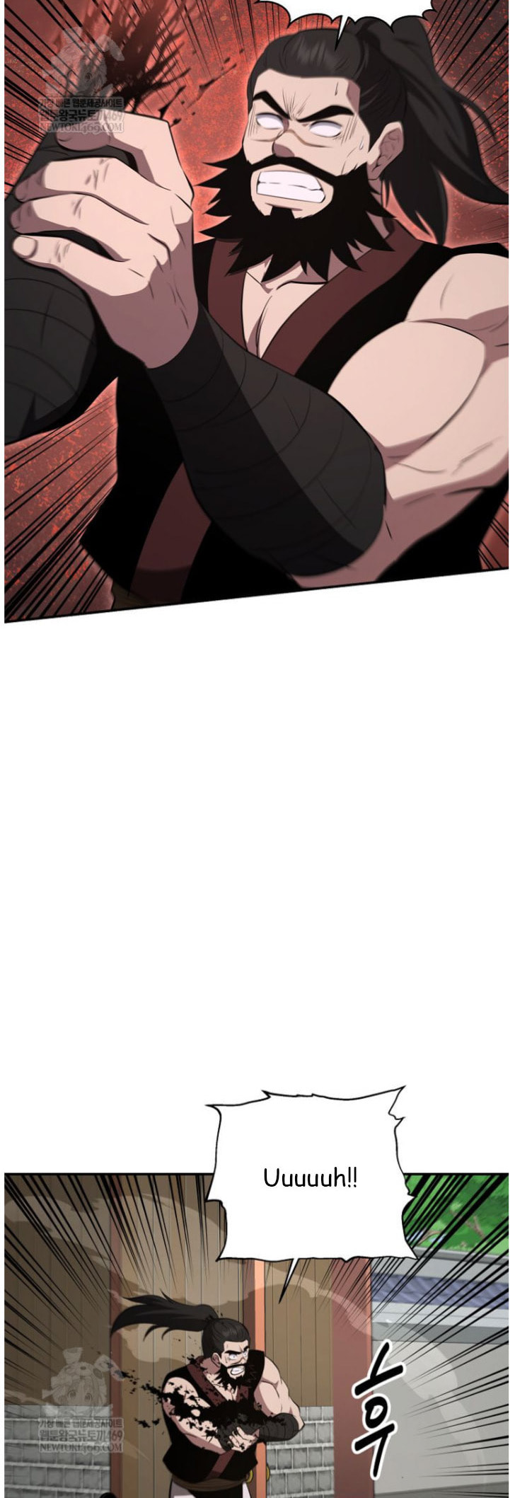 The World's Best Kunlun Tavern Chapter 101 page 14 - 
