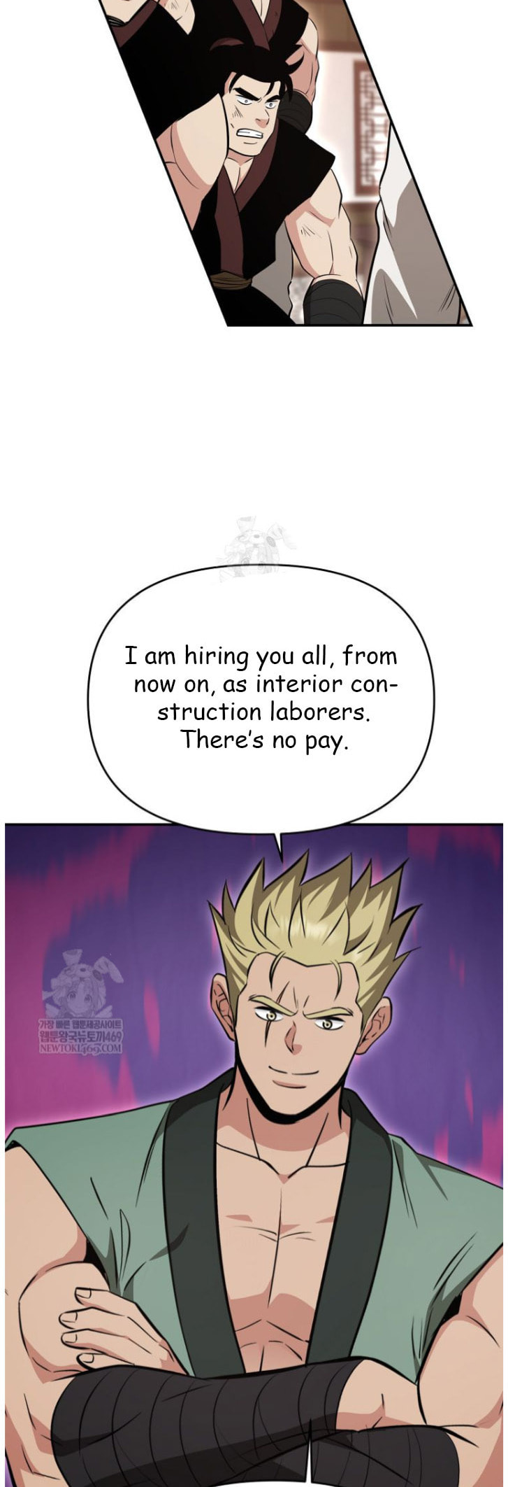 The World's Best Kunlun Tavern Chapter 101 page 19 - 
