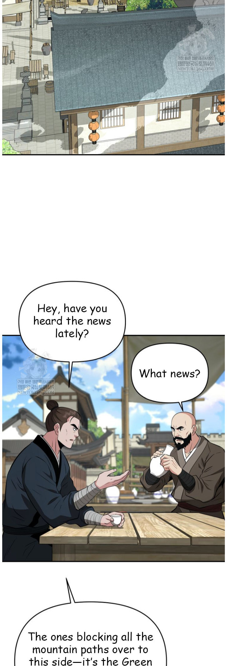 The World's Best Kunlun Tavern Chapter 101 page 23 - 