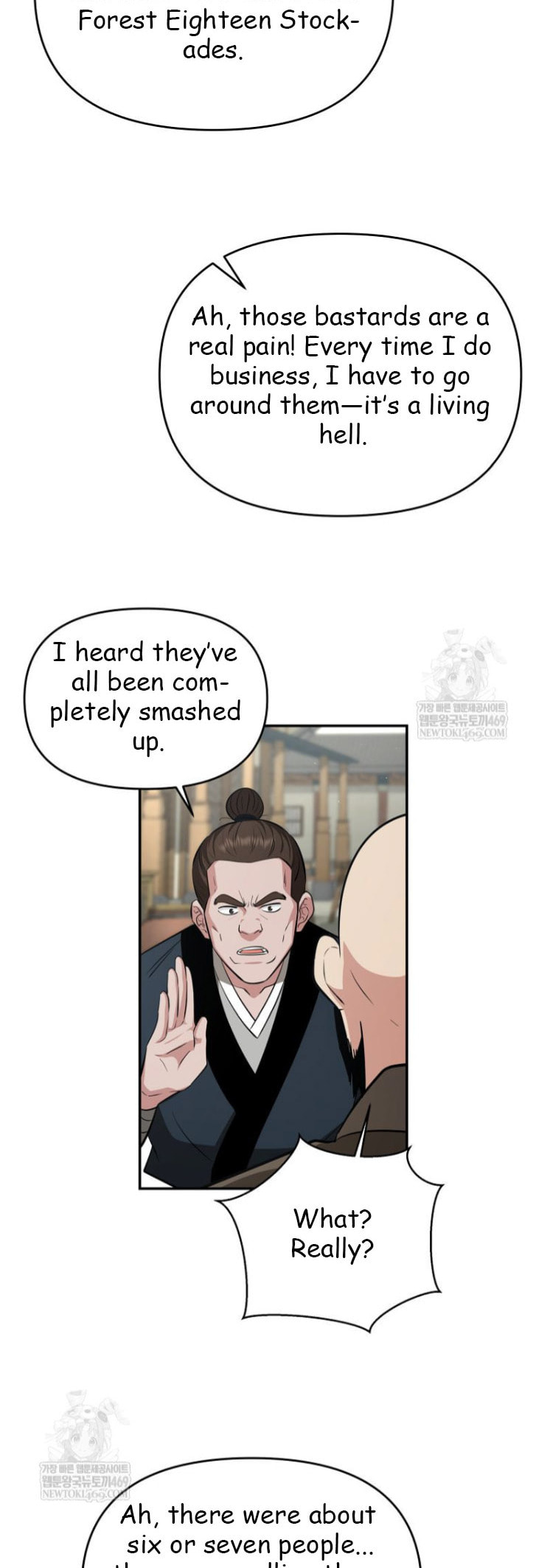 The World's Best Kunlun Tavern Chapter 101 page 24 - 