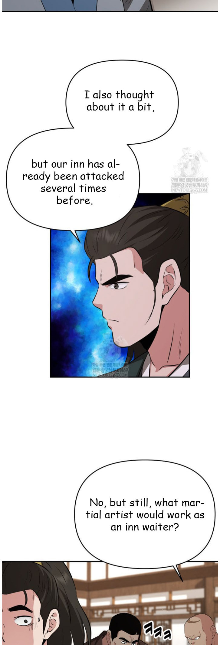 The World's Best Kunlun Tavern Chapter 101 page 30 - 