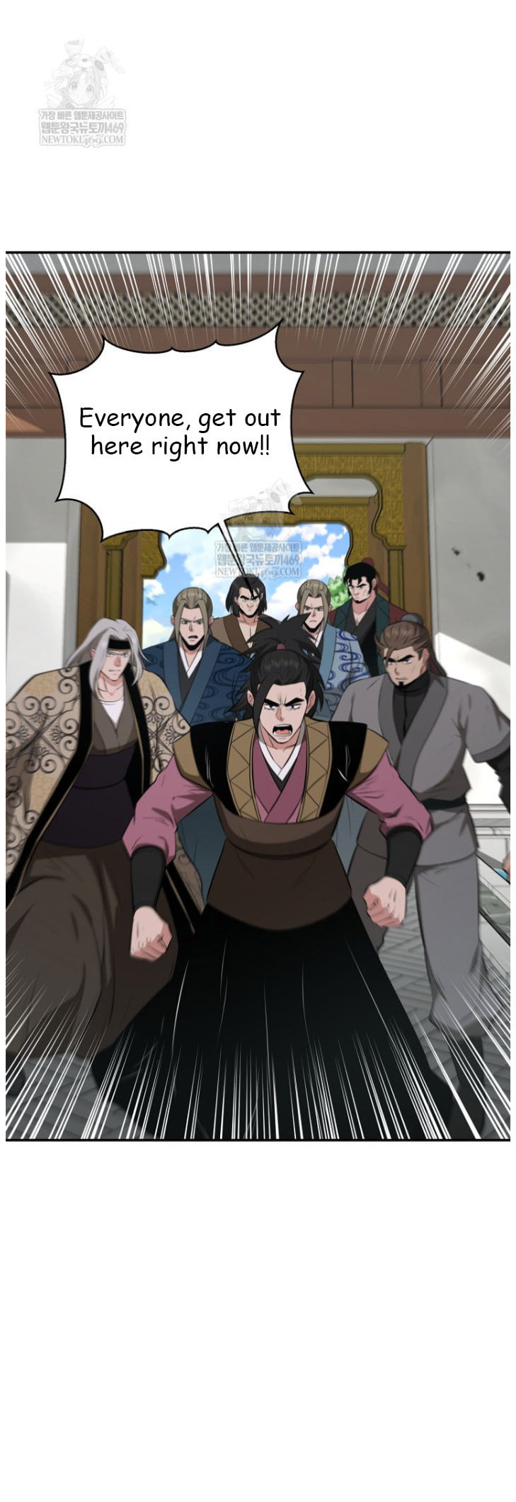 The World's Best Kunlun Tavern Chapter 101 page 34 - 