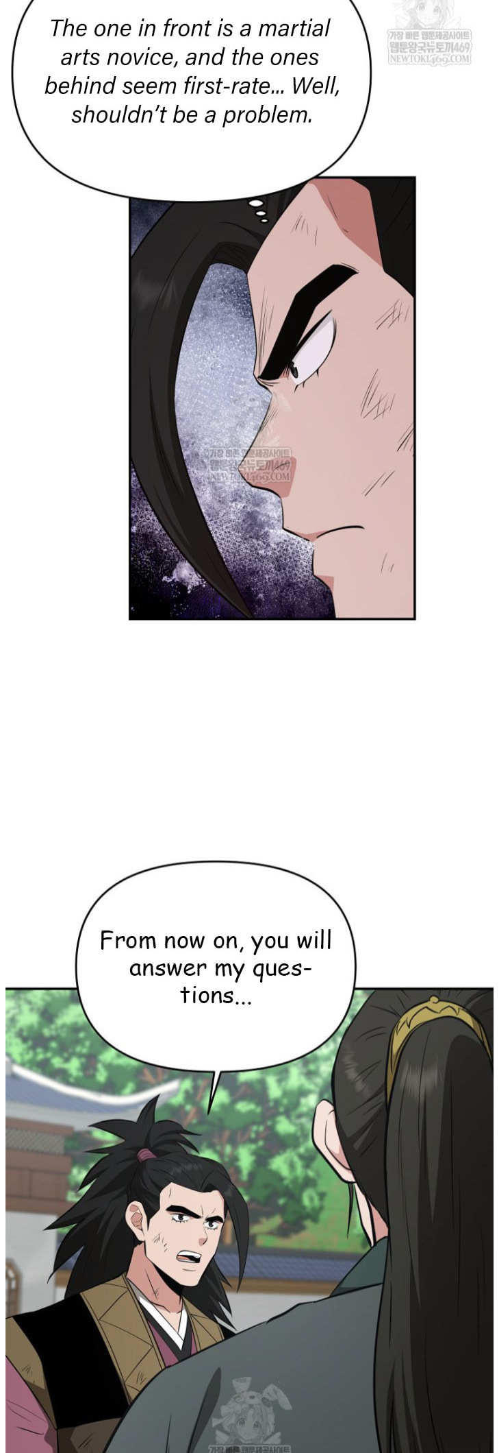 The World's Best Kunlun Tavern Chapter 101 page 36 - 