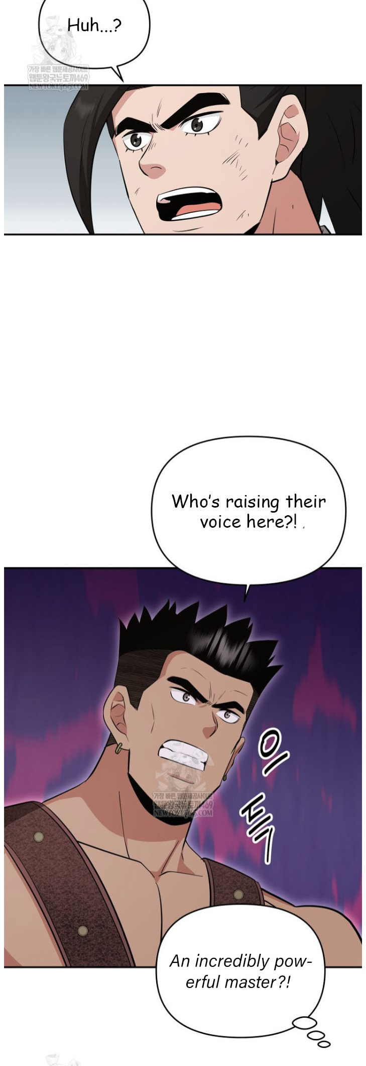 The World's Best Kunlun Tavern Chapter 101 page 38 - 