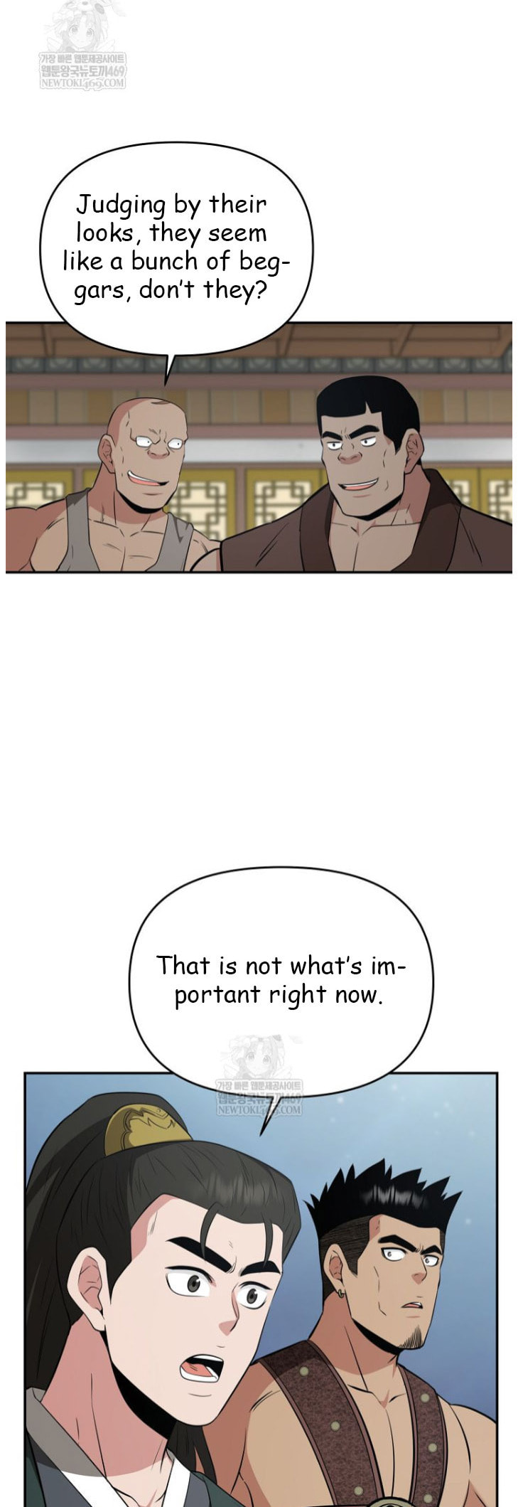 The World's Best Kunlun Tavern Chapter 101 page 39 - 