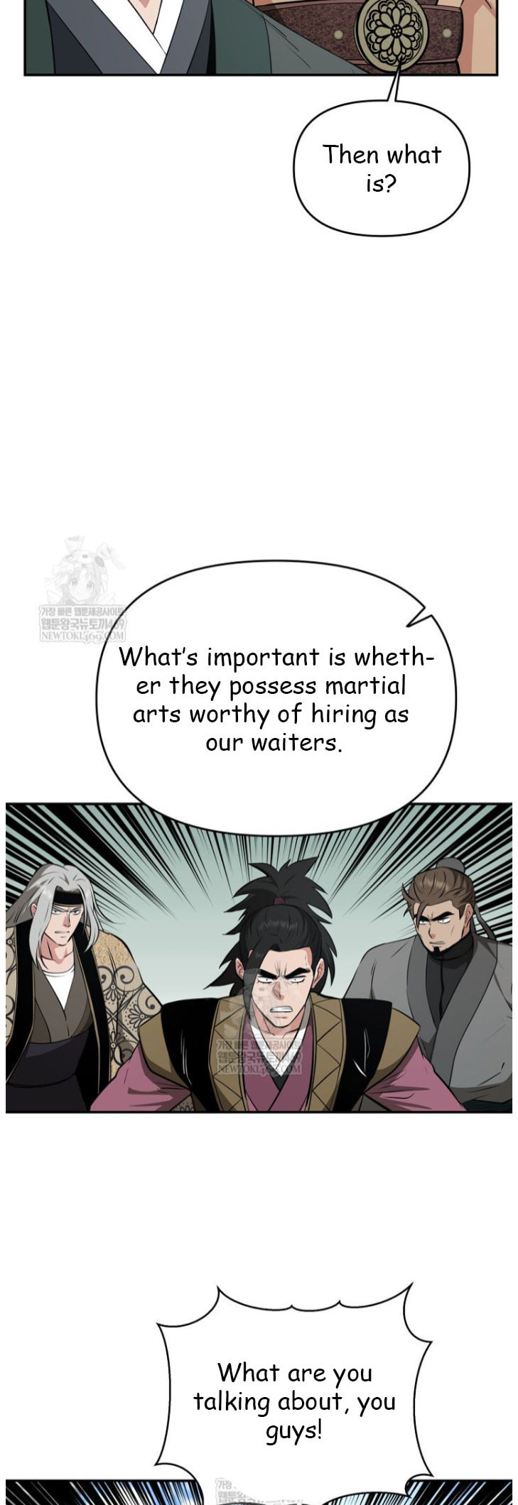 The World's Best Kunlun Tavern Chapter 101 page 40 - 