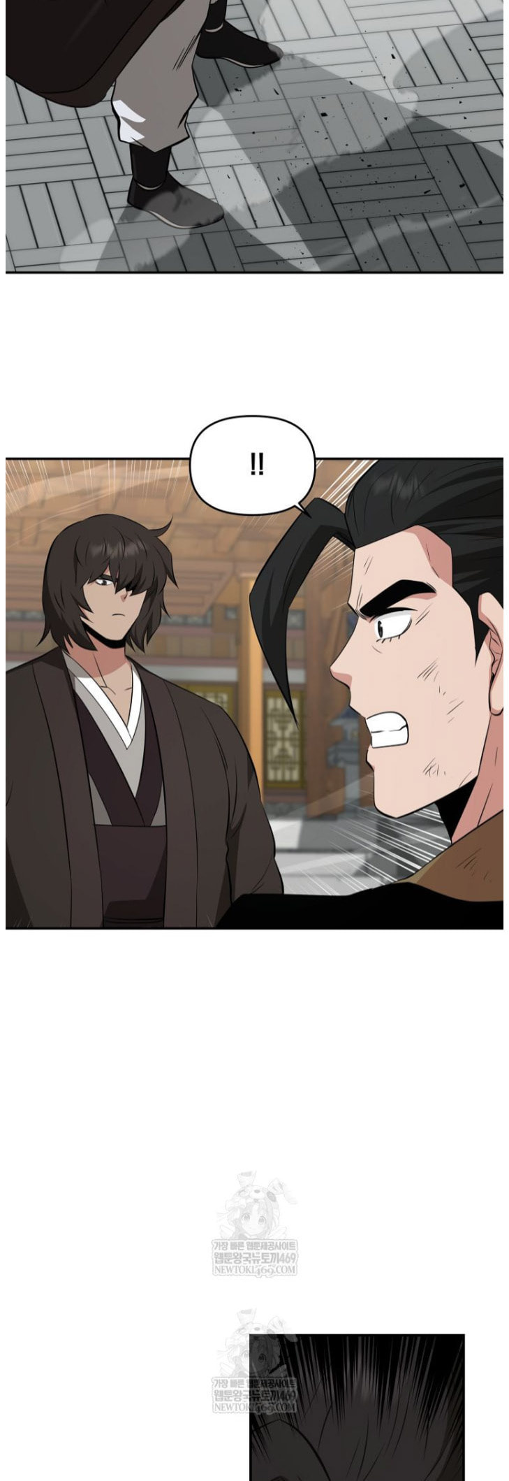 The World's Best Kunlun Tavern Chapter 101 page 42 - 