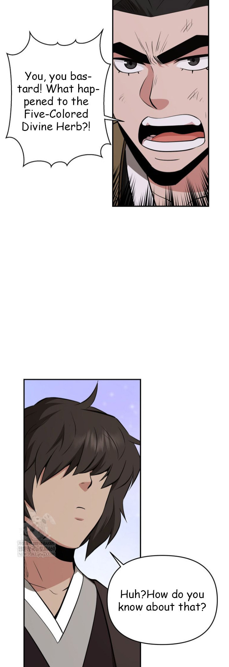 The World's Best Kunlun Tavern Chapter 101 page 43 - 