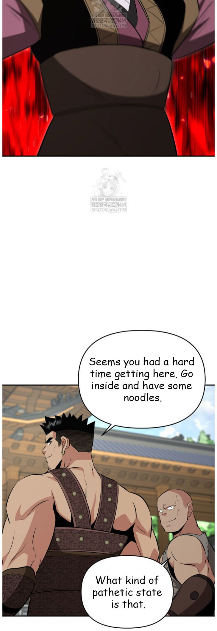 The World's Best Kunlun Tavern Chapter 101 page 47 - 