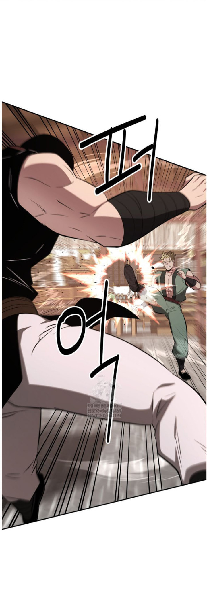 The World's Best Kunlun Tavern Chapter 101 page 6 - 