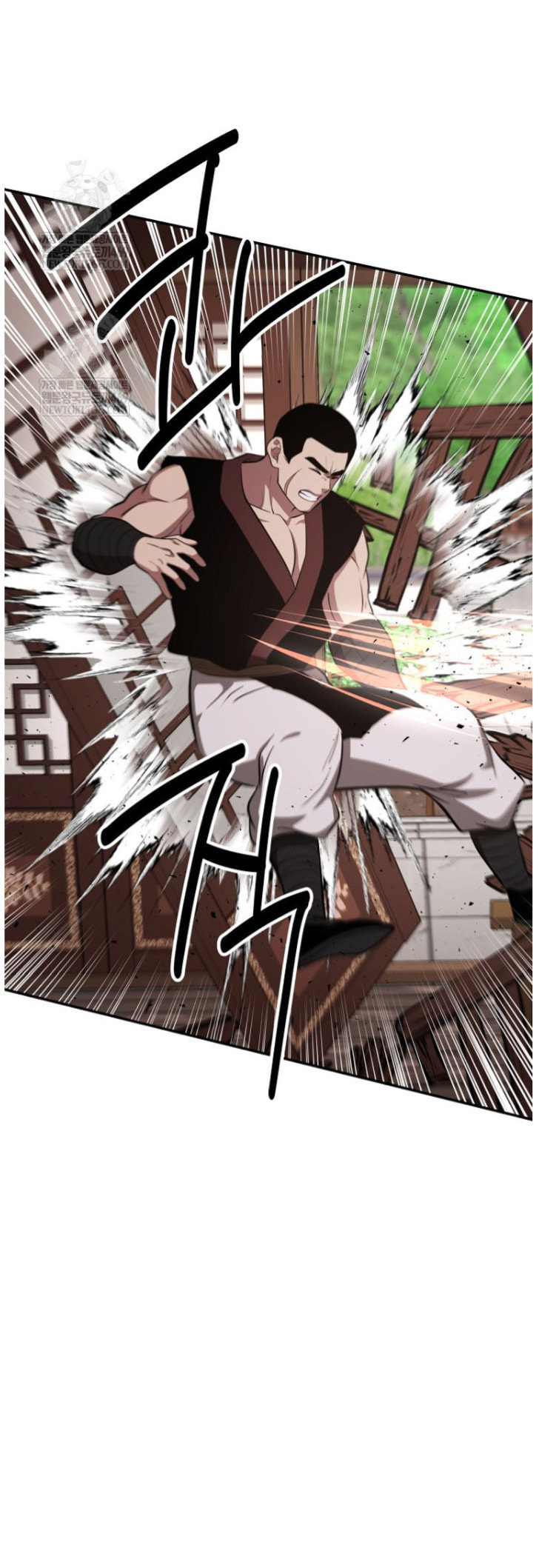 The World's Best Kunlun Tavern Chapter 101 page 7 - 