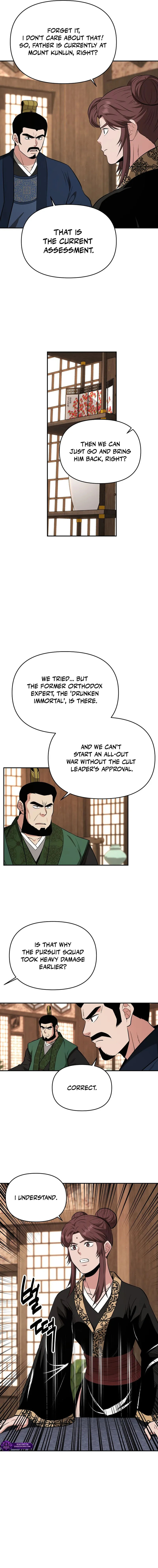 The World's Best Kunlun Tavern Chapter 102 page 8 - 
