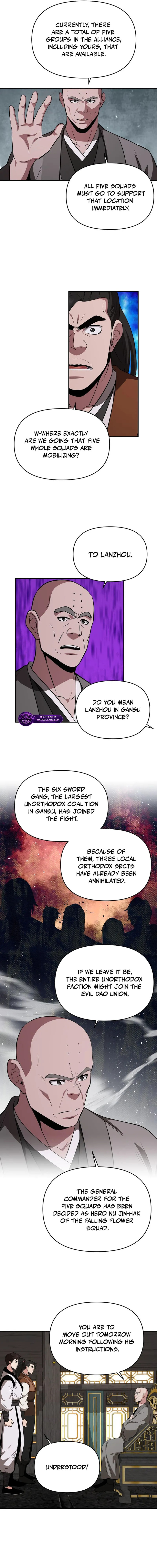 The World's Best Kunlun Tavern Chapter 103 page 5 - 