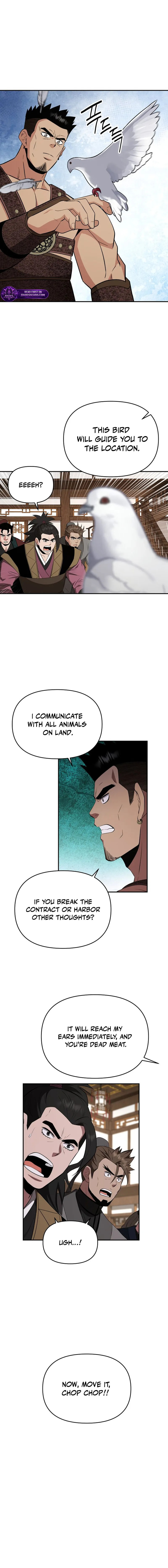 The World's Best Kunlun Tavern Chapter 103 page 7 - 