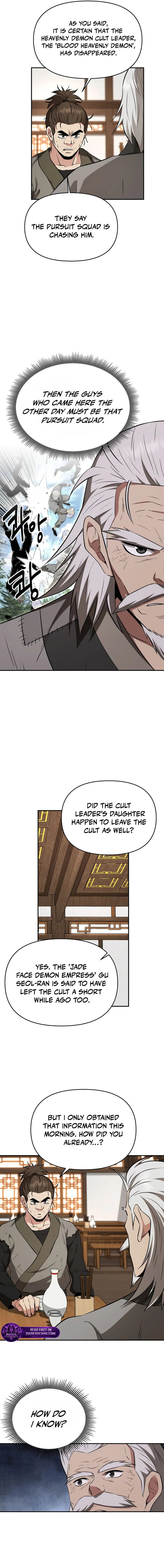 The World's Best Kunlun Tavern Chapter 104 page 13 - 