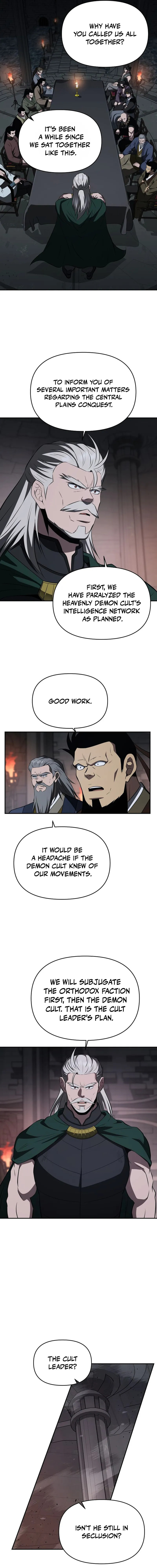 The World's Best Kunlun Tavern Chapter 104 page 15 - 