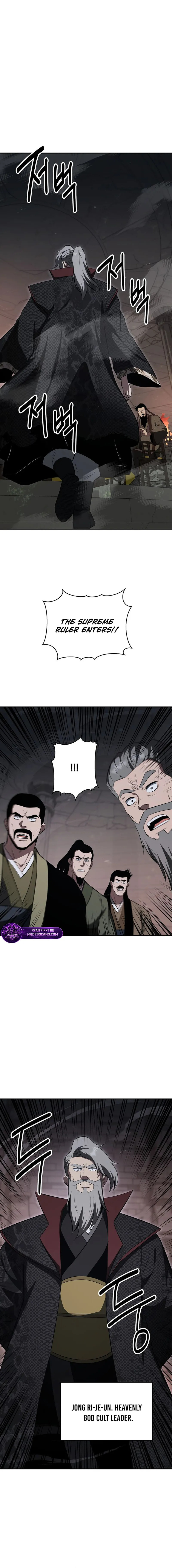 The World's Best Kunlun Tavern Chapter 104 page 16 - 
