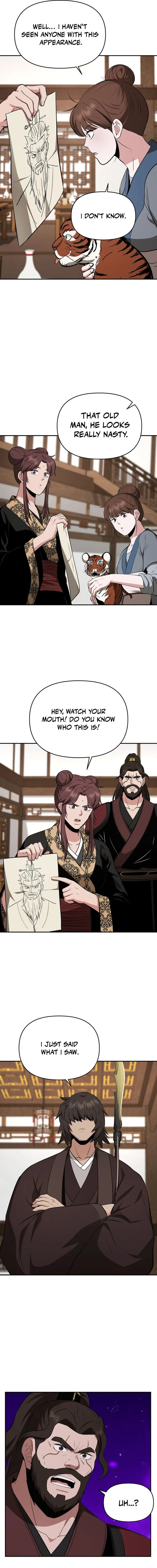 The World's Best Kunlun Tavern Chapter 104 page 3 - 