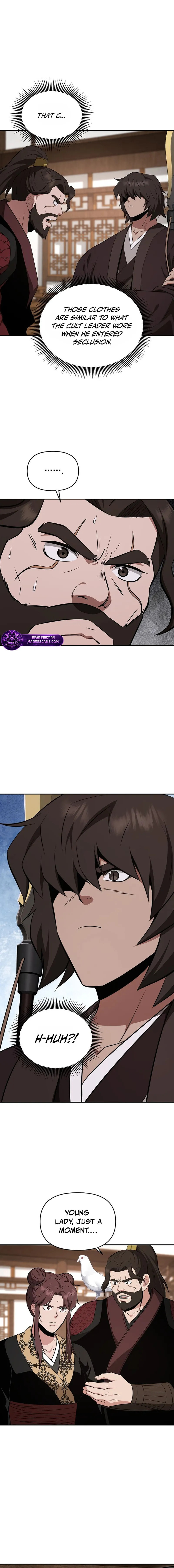 The World's Best Kunlun Tavern Chapter 104 page 4 - 