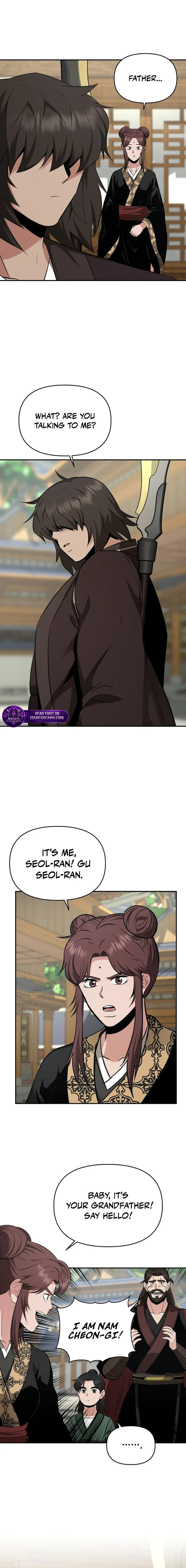 The World's Best Kunlun Tavern Chapter 104 page 10 - 