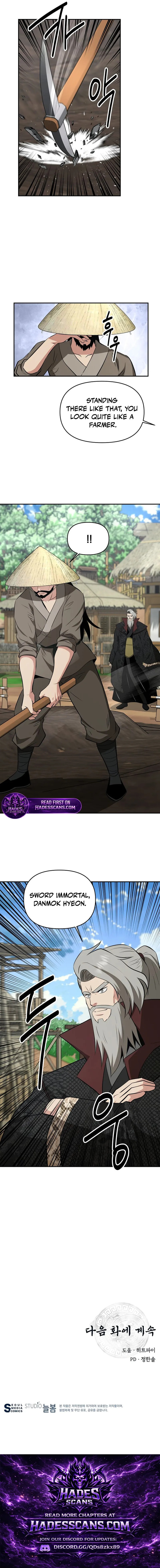 The World's Best Kunlun Tavern Chapter 105 page 18 - 