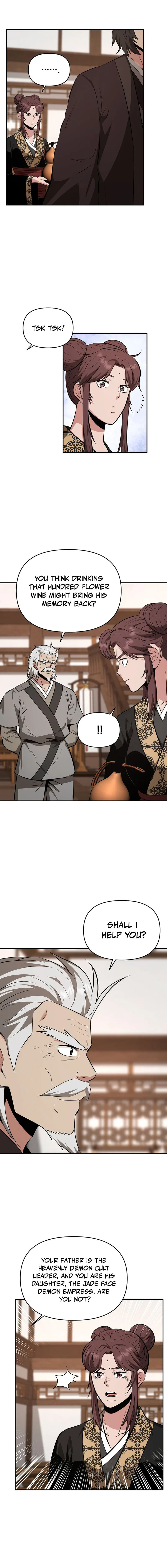 The World's Best Kunlun Tavern Chapter 105 page 6 - 