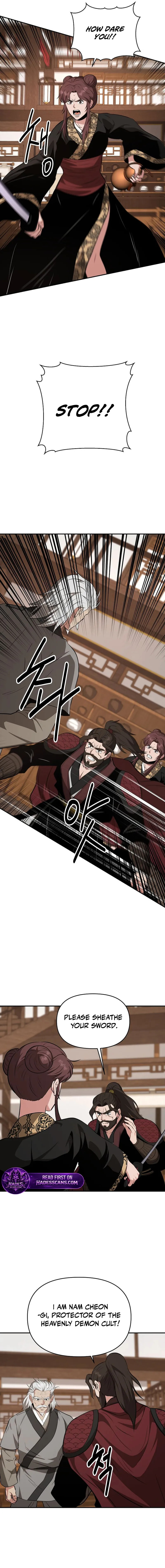 The World's Best Kunlun Tavern Chapter 105 page 7 - 