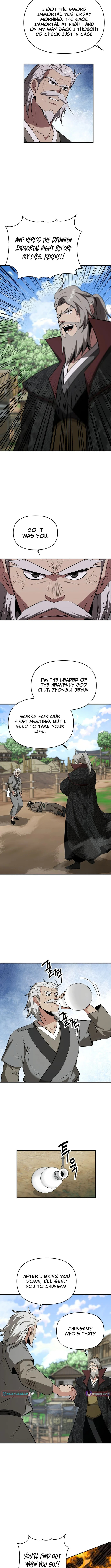 The World's Best Kunlun Tavern Chapter 106 page 8 - 