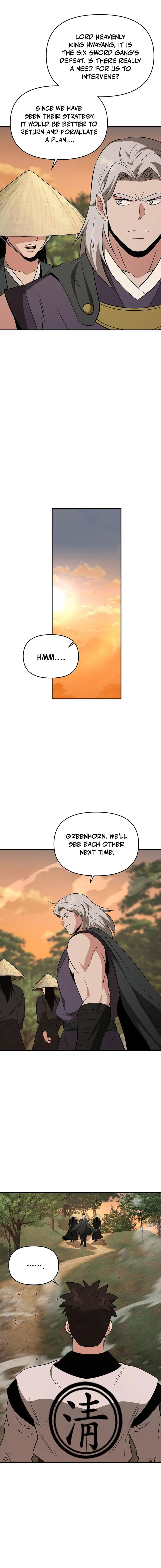 The World's Best Kunlun Tavern Chapter 108 page 9 - 