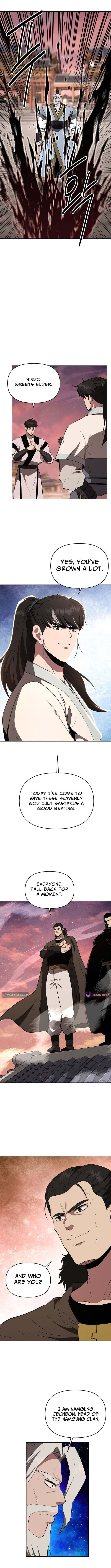 The World's Best Kunlun Tavern Chapter 111 page 11 - 
