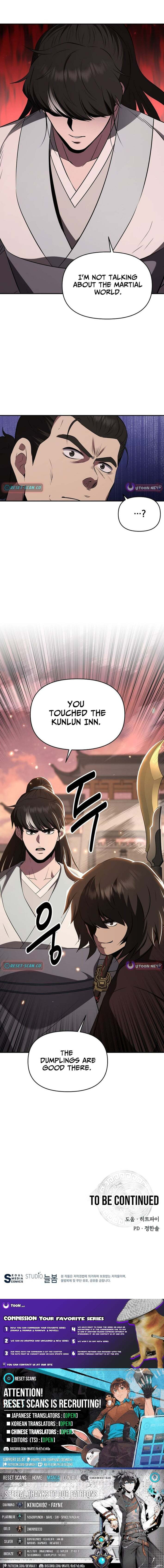 The World's Best Kunlun Tavern Chapter 111 page 14 - 